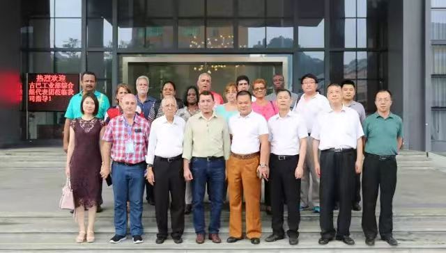 古巴工業(yè)部綜合考察團(tuán)一行  蒞臨我司參觀考察