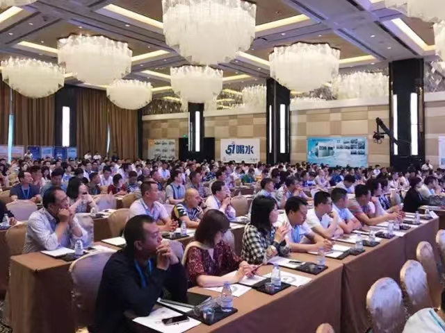 2017年中國(guó)桶裝水發(fā)展論壇  圓滿落幕