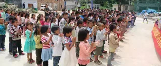 助學?筑夢?鑄人  ——2016 貴州安順行