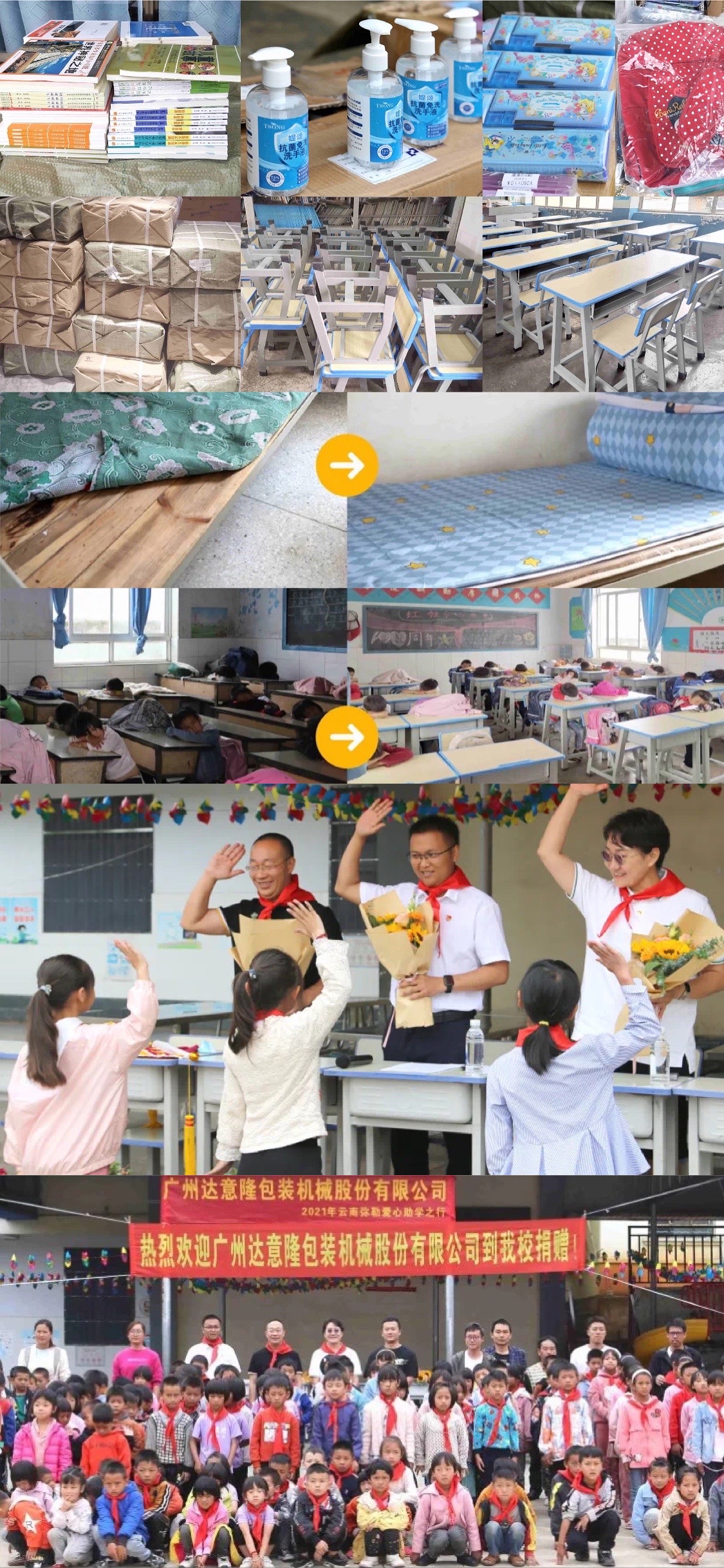 IMG_6009.JPG IMG_6009.JPG