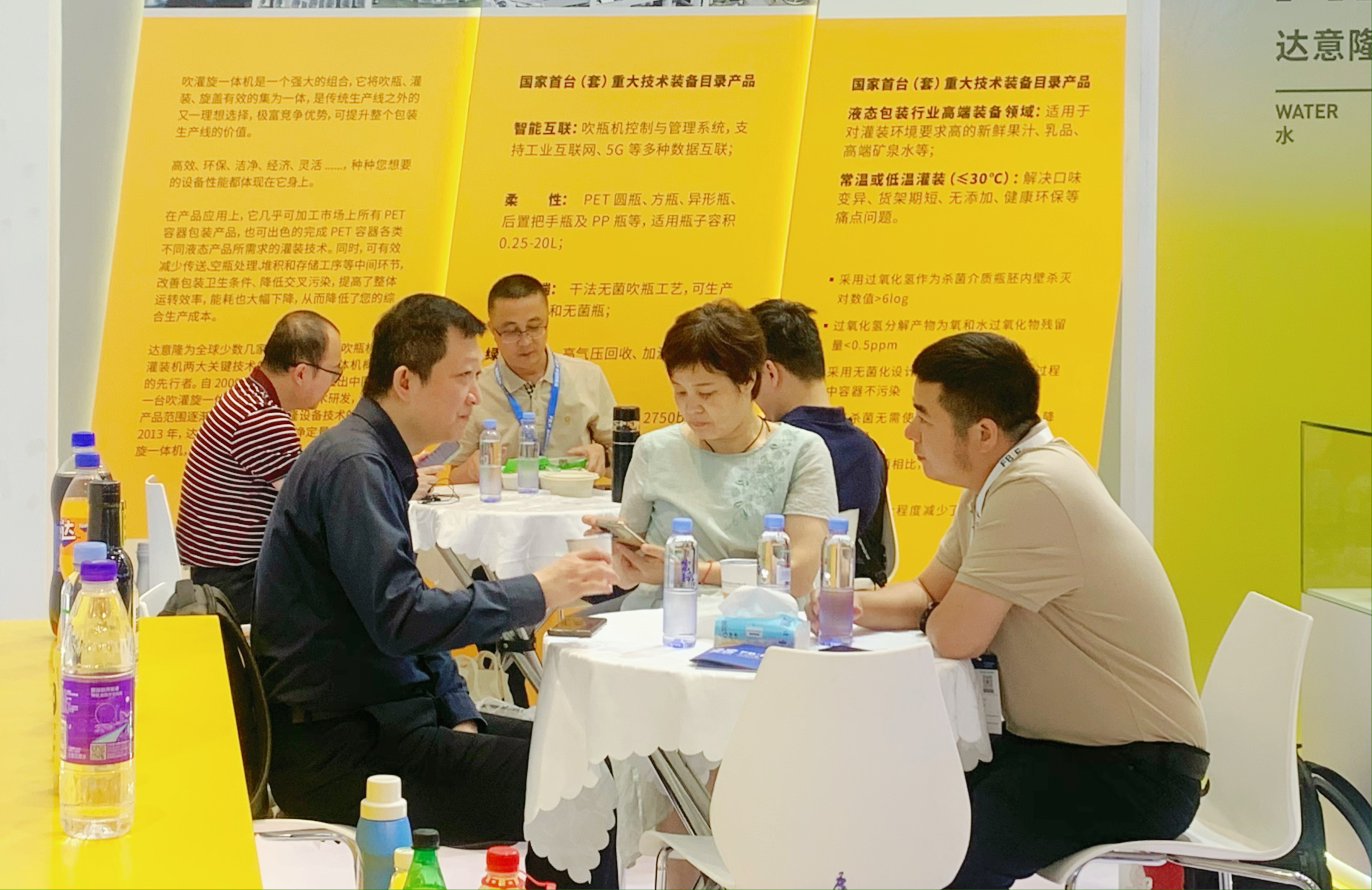 微信圖片_20230616105909.jpg 微信圖片_20230616105909.jpg